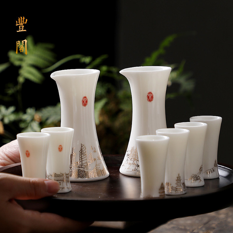 高档酒杯套装家用白酒杯中式花雕黄酒温酒壶复古风一口烈酒杯礼品