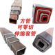 无缝矩形方管伸缩套管钢管切割零售碳钢Q345锰钢国标Q235工业钢管