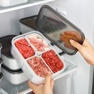 冰箱保鲜收纳盒冻肉分格分装小盒子食品级冷冻专用密封塑料备菜盒