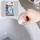 日本进口管道疏通剂强力厕所马桶清洁厨房下水道泡腾片去味除臭剂