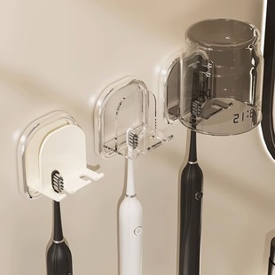 牙刷置物架免打孔挂墙壁挂式卫生间电动牙膏架子漱口杯牙缸具套装