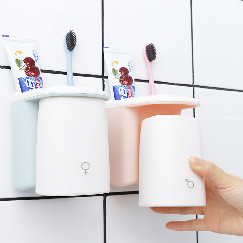 家用简约磁吸式倒挂漱口杯洗漱情侣套装刷牙缸牙杯牙刷杯三口之家