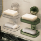 双层肥皂盒免打孔壁挂式沥水家用高档卫生间浴室香皂盒收纳置物架