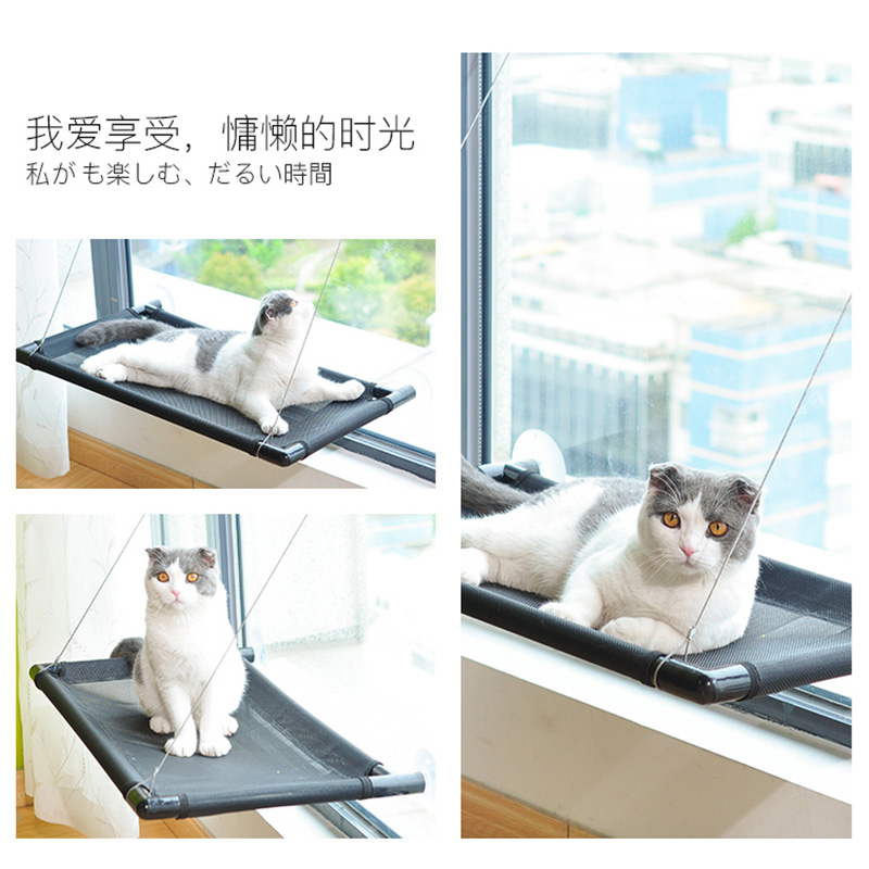 猫床猫窝宠物猫吊床挂式猫笼子垫子透气猫咪睡袋秋冬保暖毯子|ruв категории животное/Животное питание и принадлежностей, кошка/собака товаров, кровать/колодка/диван (новый), кровать - от Buy2taobao.com для оказания профессиональной услуги покупки агента Taobao