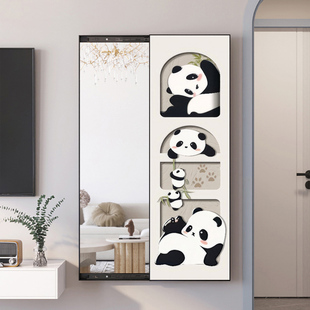 熊猫穿衣镜高端玄关隐藏式镜子全身镜现代装饰画试衣镜推拉暗藏式