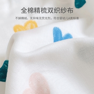 婴儿盖毯全棉夏季双织双层纱布巾棉包被宝宝薄款小盖巾假被