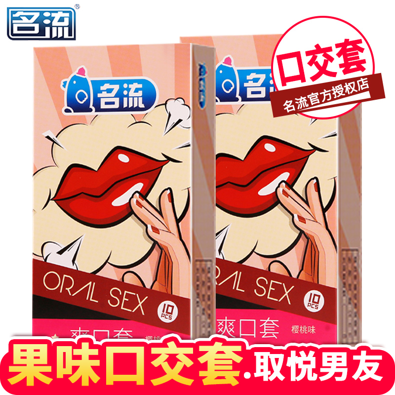 网友分享在meiguo.com上的图片