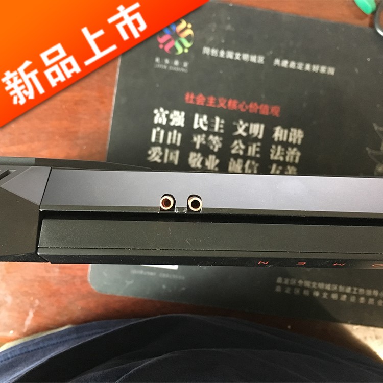 筆記本電腦水冷改裝DIY銅管焊接水冷改裝套裝散熱器在類目 電腦硬件/顯示器/電腦周邊, 散熱器/風扇中 - 來自Buy2taobao.com提供專業的淘寶代購服務