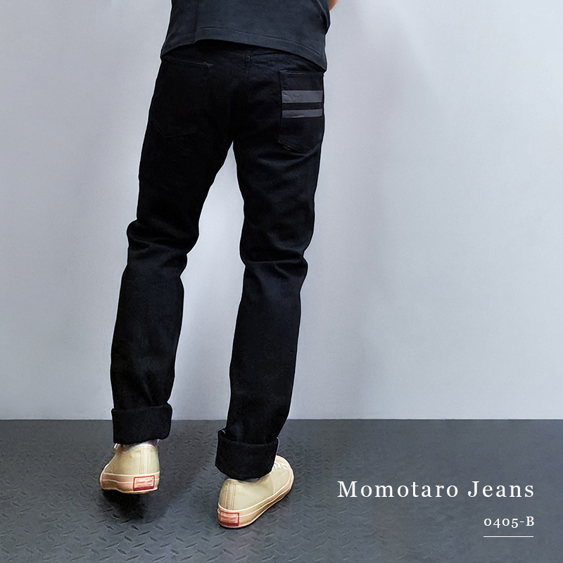 MOMOTARO JEANS 0405桃太郎0605硫化双染黑2000T修身锥形牛仔裤男