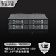 ICY DOCK U.2NVMe SFF8643SSD4盘位光驱位热插拔硬盘盒MB699VP-B