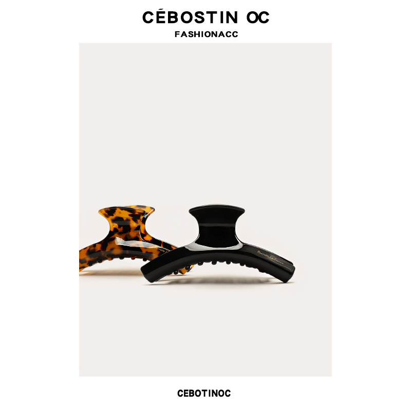 【Cebostinoc】心软的神抓