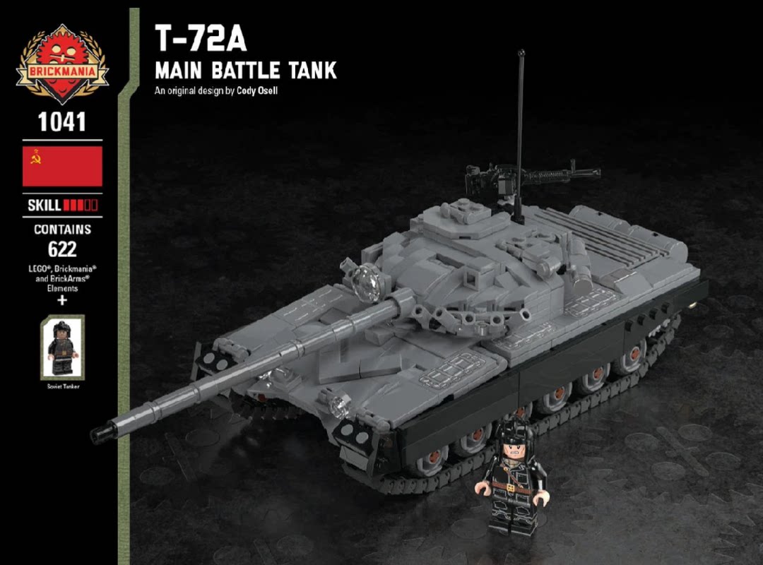 brickmania苏联t72坦克军事第三方拼装积木模型益智玩具礼物moc - 券