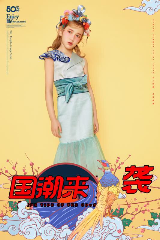 梵慕菲2020新款儿童摄影服饰影楼主题大童国潮服饰中国风2042