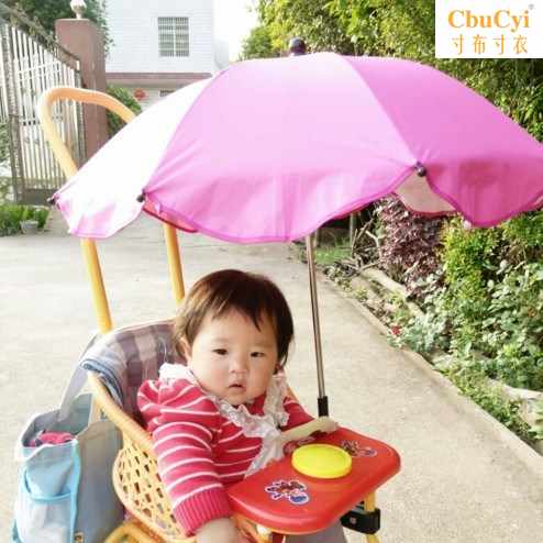 婴儿太阳伞防紫外线折叠宝宝手推车遮阳伞夏季防晒太阳伞雨伞通用|msdalam kategori rumah harian, payung/gear hujan/Rain/Lembap-bukti, payung - dari Buy2taobao.com untuk memberikan perkhidmatan ejen Taobao profesional membeli
