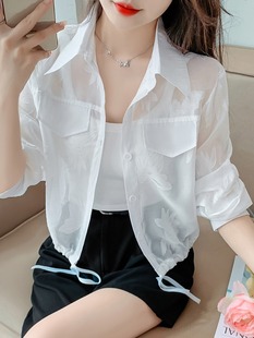 时尚提花防晒长袖衬衫女夏季薄款开衫外套设计感抽绳白色短款上衣