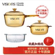 美国康宁VISIONS锅玻璃锅明火耐高温琥珀透明蒸锅高硼硅炖汤锅