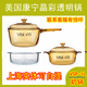 美国康宁VISIONS晶彩透明锅单柄锅VSP-1L/1.5/2.5L玻璃锅粥锅奶锅