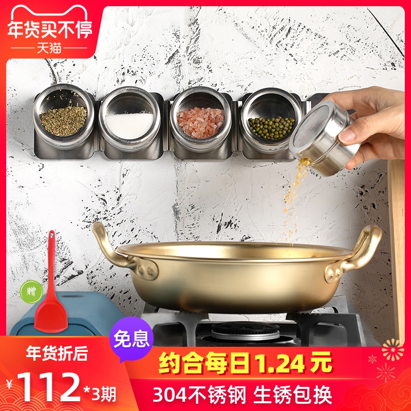 英国MC 调料盒调味罐调料瓶调料罐子厨房不锈钢调味料收纳盒套装|ruв категории кухня/посуда, кухонный Гаджет/кухня хранения, тарного хранения/кухня хранения посуды, приправы бутылки - от Buy2taobao.com для оказания профессиональной услуги покупки агента Taobao