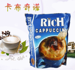【下单减价】泰国进口咖啡RICH卡布奇诺三合一速溶378g/20条香浓