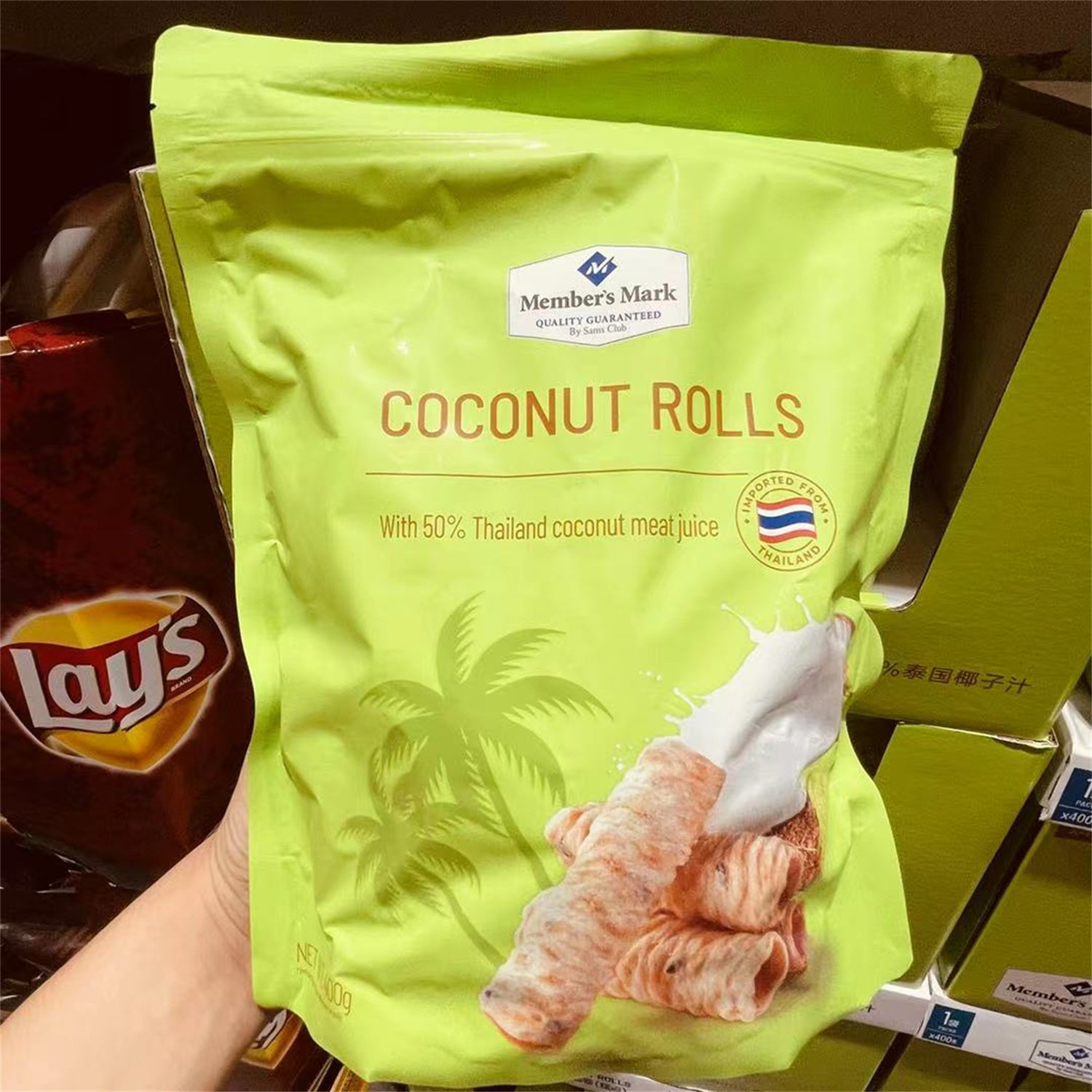 进口零食泰国糕点