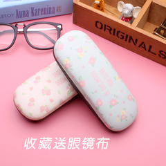近视眼镜盒可爱创意男女韩国小清新框架眼镜盒包邮轻便抗压送镜布