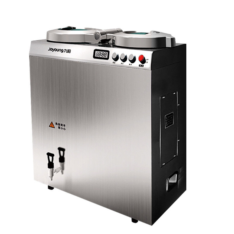 九阳商用豆浆机大容量全自动大型现磨磨浆机21升酒店餐厅食堂_不打折