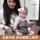 婴儿背带前抱式宝宝前后两用腰凳轻便四季外出解放双手抱娃神器