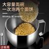 CHEEMEE企美304不鏽鋼泡面碗單個學生家用湯飯碗帶蓋筷套裝神器大 CHEEMEE企美304不鏽鋼泡面碗單個學生家用湯飯碗帶蓋筷套裝神器大