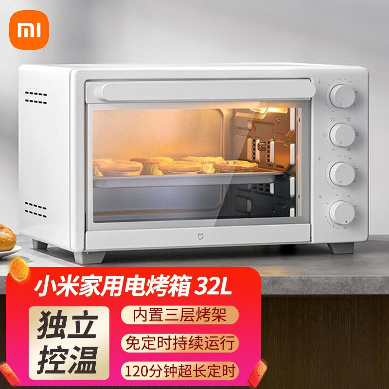 烤箱小米