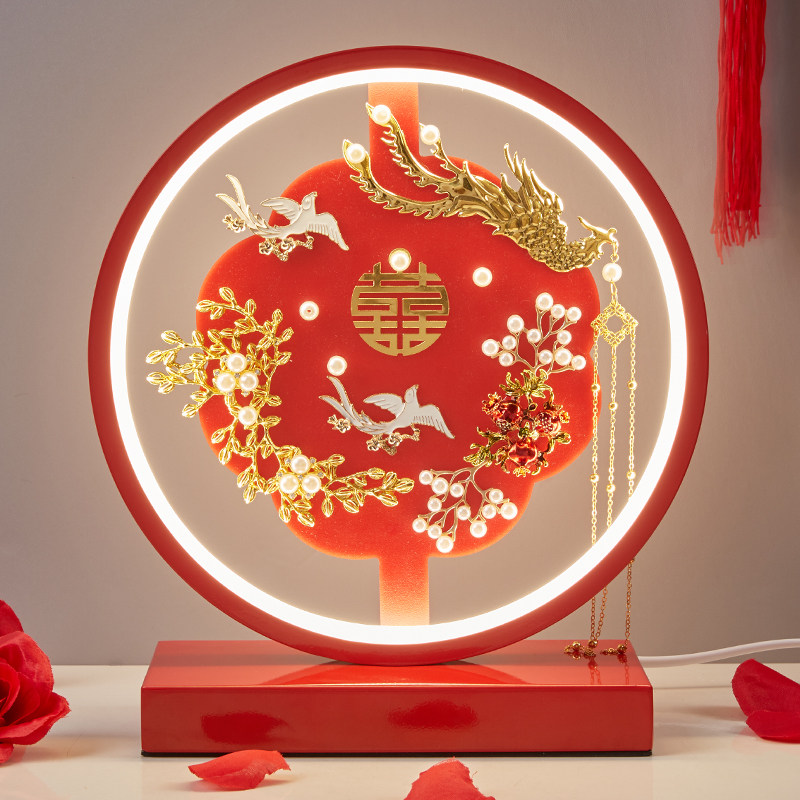 长明灯结婚台灯新娘陪嫁喜灯婚庆送礼新人闺蜜礼物卧室婚房床头灯