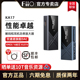 FiiO/飞傲 KA17旗舰解码小尾巴手机HIFI耳放迷你台放便携解码耳放