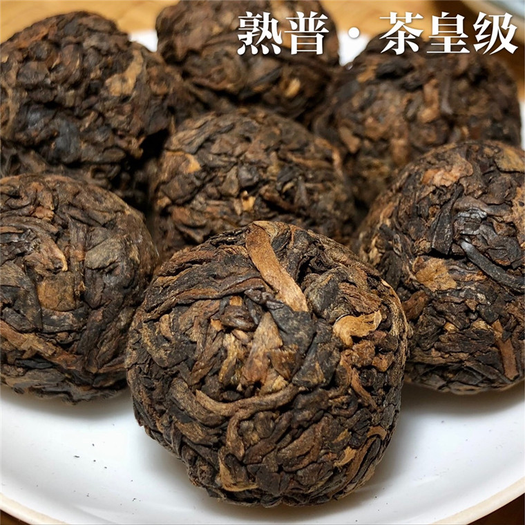 天池品茗 忙肺 特级熟茶 普洱茶 