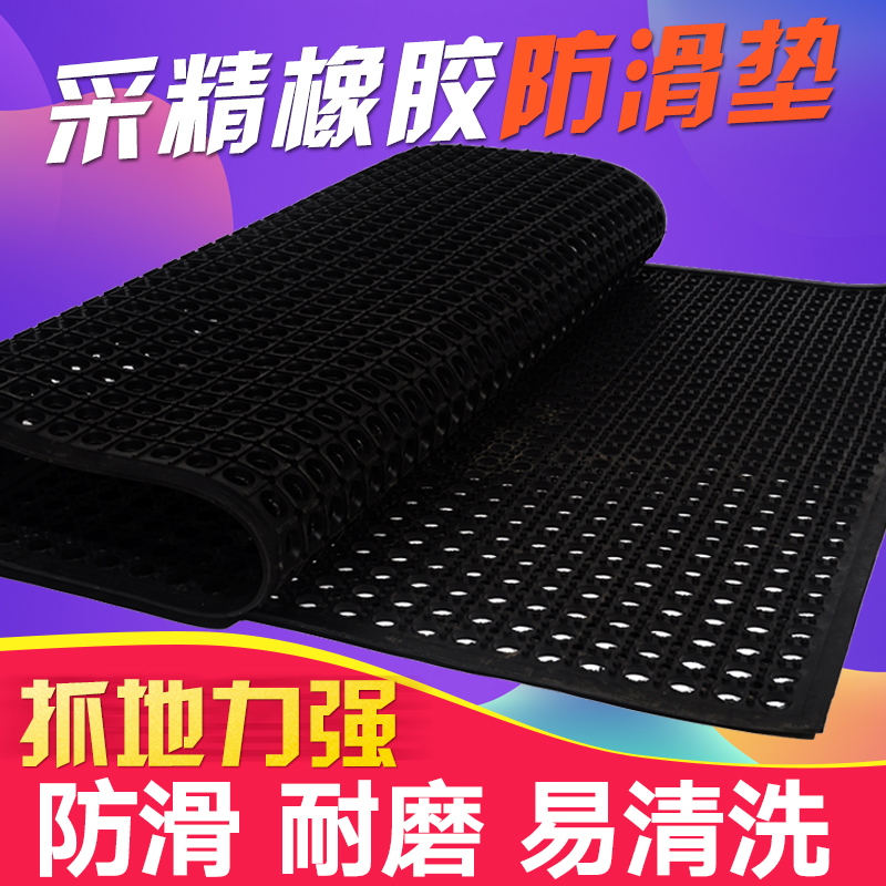 加厚豬用防滑墊采精防滑墊獸用人工采精 假母豬台防滑墊養豬設備在類目 畜牧/養殖物資, 畜牧/養殖設備, 畜牧/養殖器械中 - 來自Buy2taobao.com提供專業的淘寶代購服務