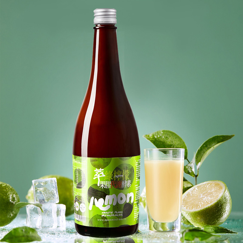 中国台湾jade萃绿柠檬l80果胶代谢酵素750ml果蔬原液