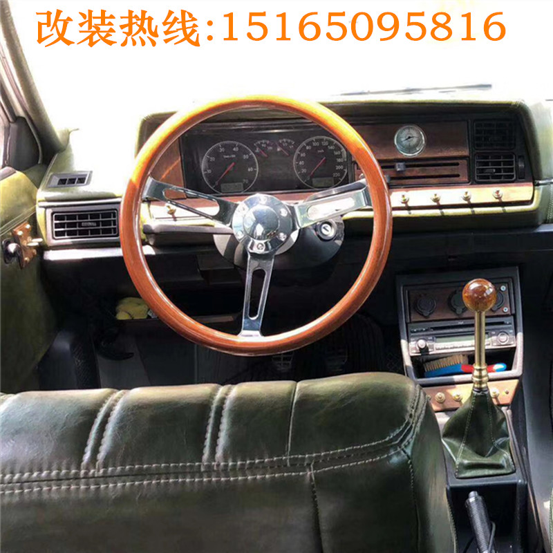 老桑塔纳改装复古方向盘桑旅内饰