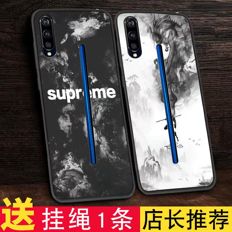 vivoiqoo手机壳iq00艾酷icoo创意硅胶vivolqoo男vivoqioo潮牌个性在类目 3C数码配件, 手机配件, 手机保护套/壳中 - 来自Buy2taobao.com提供专业的淘宝代购服务