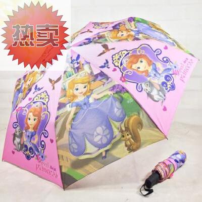 儿童伞女折叠轻便男小学生雨伞三折伞手S动可放书包卡通公主晴雨在类目 居家日用, 伞/雨具/防雨/防潮, 伞中 - 来自Buy2taobao.com提供专业的淘宝代购服务
