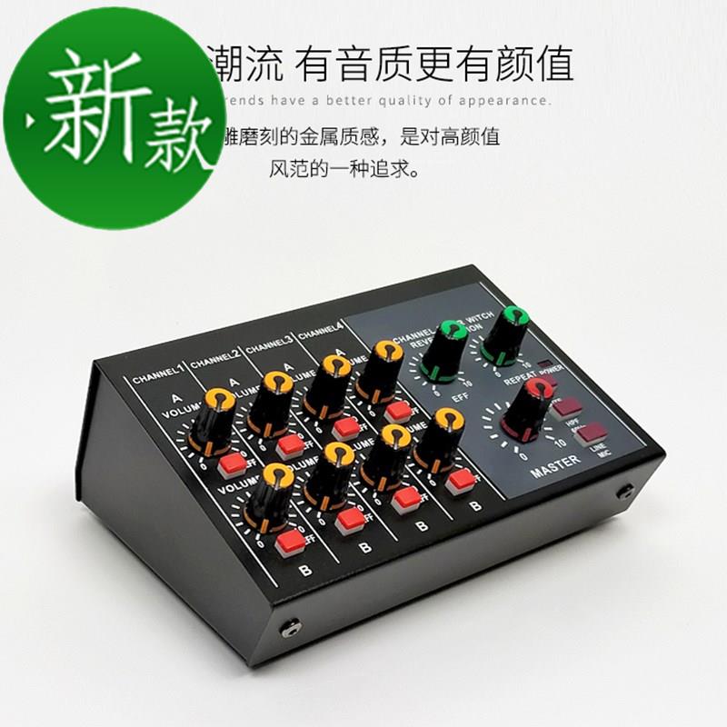 混音器8路mix428话筒22混响器乐器话筒扩展分支器混响效果器调音|ruв категории видео электрических приборов, HIFI оратор/усилитель/инвентарь, реверберация - от Buy2taobao.com для оказания профессиональной услуги покупки агента Taobao