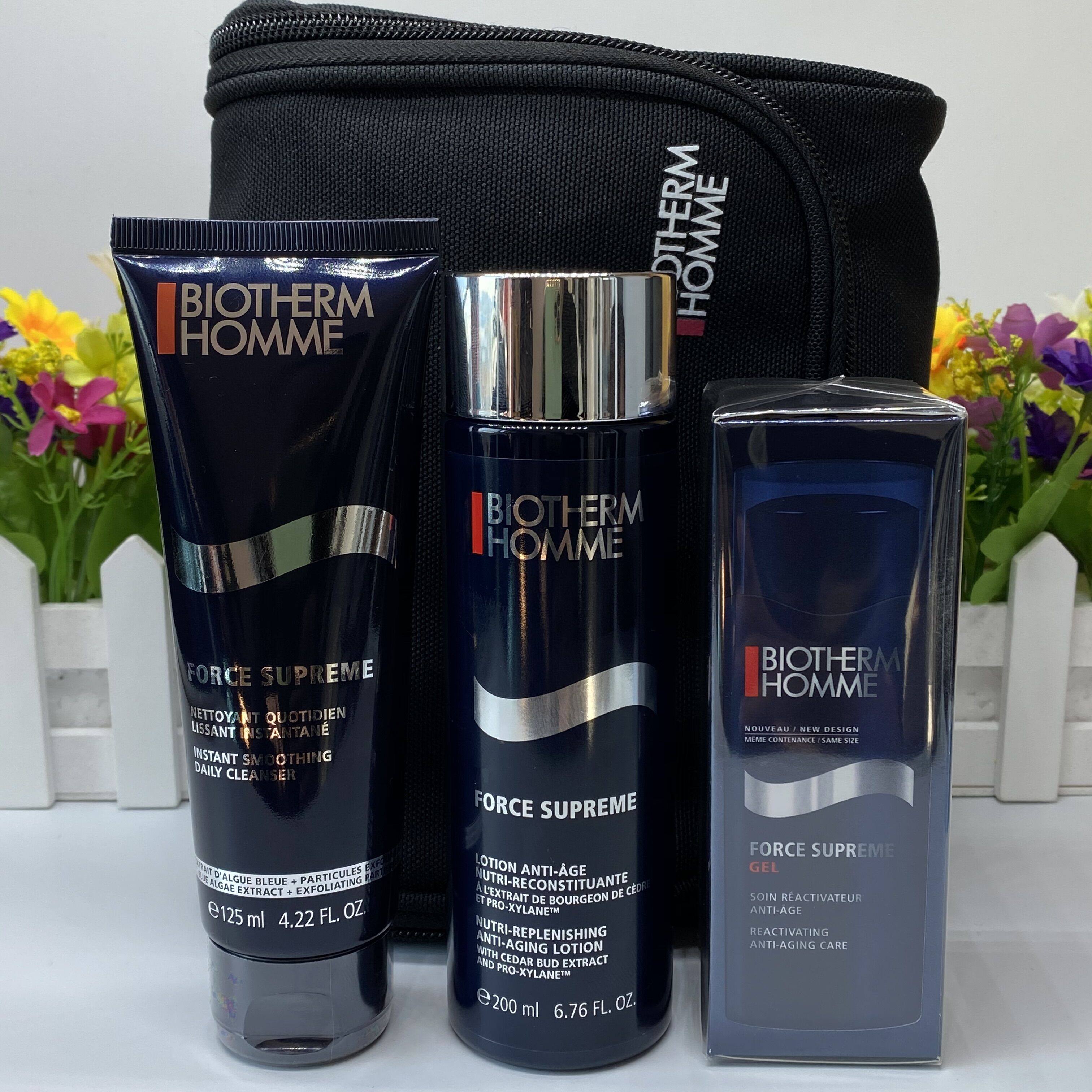 碧欧泉女套装_法国碧欧泉男士水动力/御尊三件套装套盒礼盒化妆水化妆