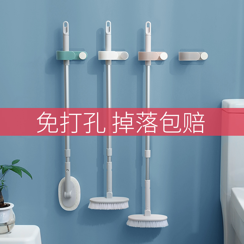挂拖把夹收纳神器粘胶挂钩架无痕免打孔卫生间强力壁挂扫把固定架|ruв категории получать отделка, семьи отделка приборов, крюк/липкий крюк - от Buy2taobao.com для оказания профессиональной услуги покупки агента Taobao