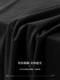 女装店试衣间门帘服装衣帽间双门更衣室隔断帘2023免打孔黑色窗帘