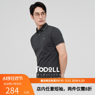 JODOLL乔顿夏季新款男商务休闲POLO衫高品质青年翻领短袖T恤上衣