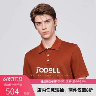 JODOLL乔顿【羊毛桑蚕丝】短袖T恤男夏季时尚橘棕色弹力POLO衫潮