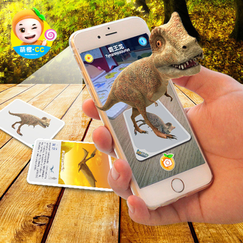 ar卡片大额优惠券