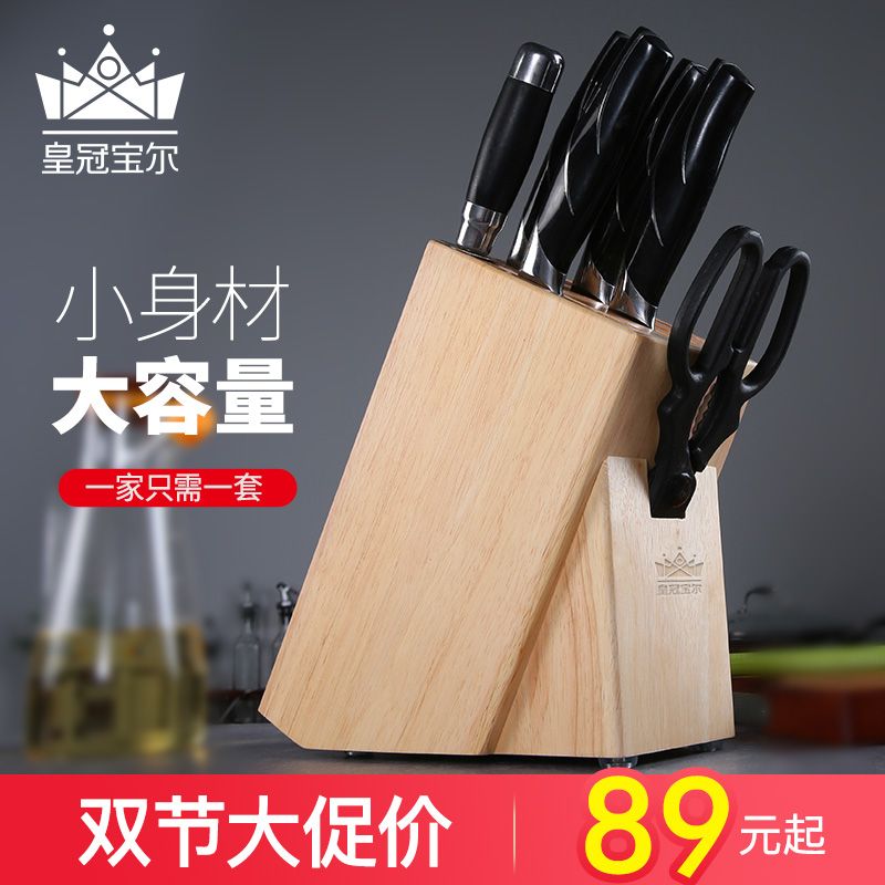 实木质刀架简易刀具收纳架家用厨房用品多功能置物架菜刀架子刀座|msdalam kategori dapur/memasak Appliances, Alat dapur/Penyimpanan dapur, rak simpanan dapur/Rak dapur, Turret - dari Buy2taobao.com untuk memberikan perkhidmatan ejen Taobao profesional membeli