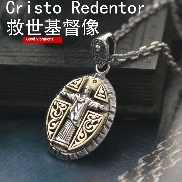Good Vibrations Tide products Silver ornament golden West classical Sterling Silver Pendant Necklace Retro Thai Silverin the Accessories/Fashion Jewelry, Necklace category - from Buy2taobao.com to provide professional Taobao agent buy service