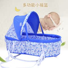 厂家直销外贸婴儿独立小摇篮宝宝睡床可悬挂提篮BB便携式婴儿床