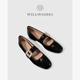 WILLWISHES 法式玛丽珍鞋女2024春季新款圆头粗跟单鞋低跟平底鞋