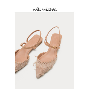 WILLWISHES【粉粉蜜桃~】尖头平底鞋法式配裙子仙女鞋包头凉鞋女
