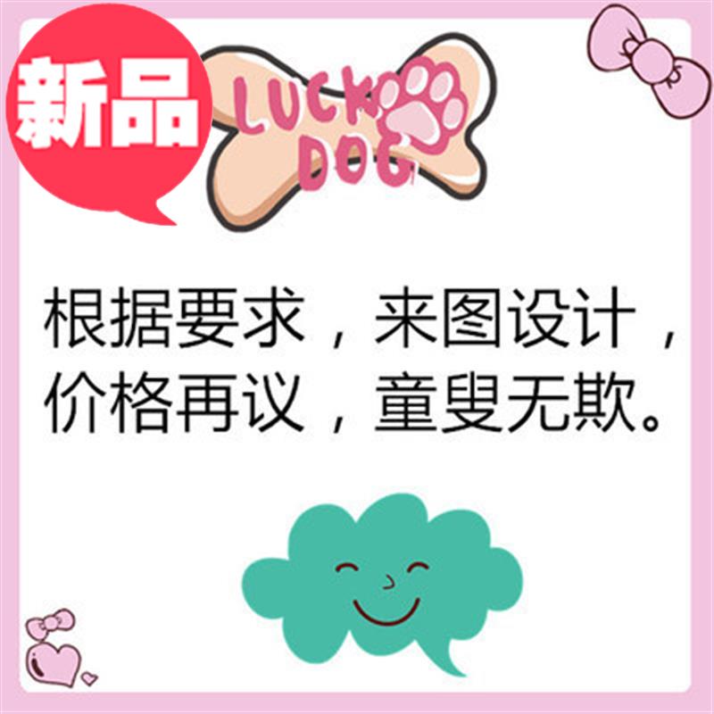 transparent Showcase household customized Glass Display cabinet cosmetology Cosmetics Bag Garage Kitin the Business/Office Furniture , Shelf/Showcase , Boutique Showcase/Showcase category - from Buy2taobao.com to provide professional Taobao agent buy service